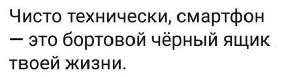 Разные и без темы