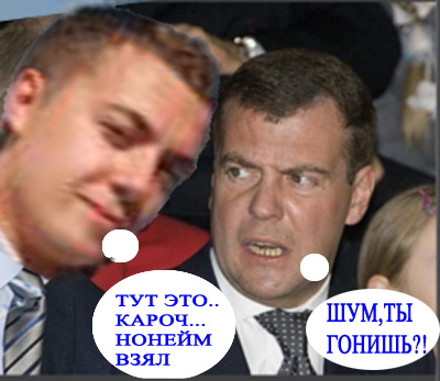 Поддержи ЯПъ! Конкурс "Блог Рунета 2009"