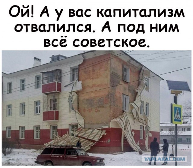 Картинки в черных рамках с белым текстом