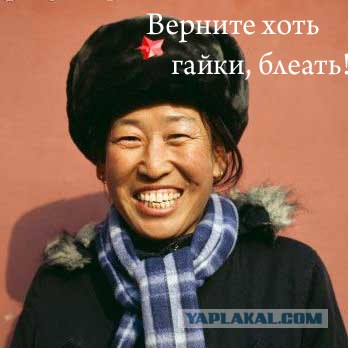 Чудеса инженерной мысли
