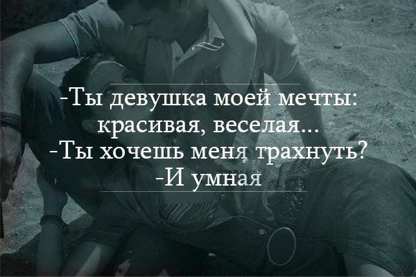 Разнокартинок псто 21.12.19