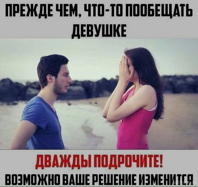 Чуток картинок! 26.12.19