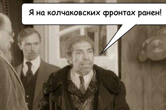Главное пукнул в конце
