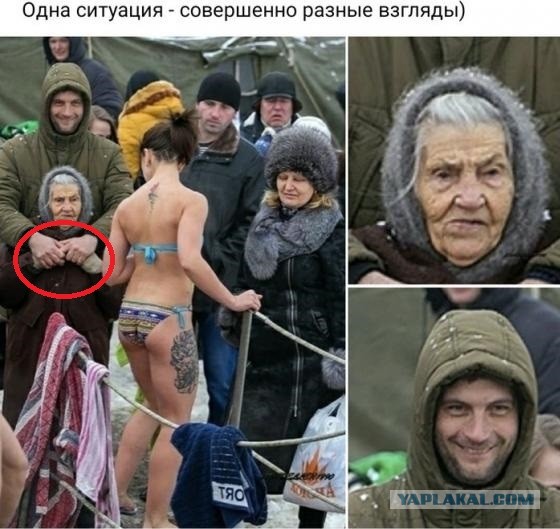 Бредзона 16.02.20