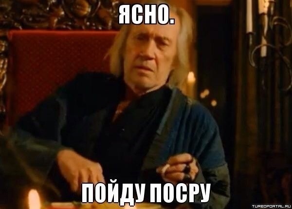Открытое письмо Елены Сафоновой президенту российской федерации, чиновникам, депутатам