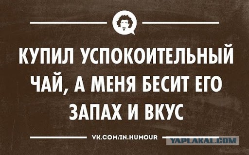 Дайте мне пачку сигарет еще...
