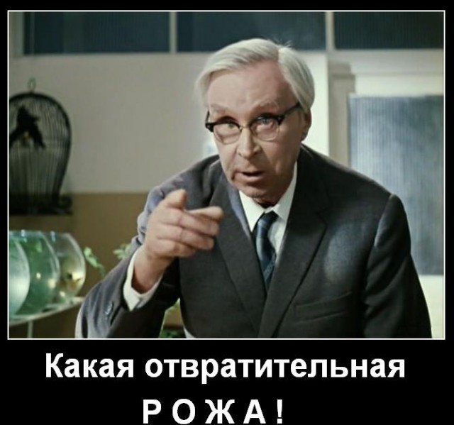 Грете Тунберг неплохо бы подтянуть ботанику