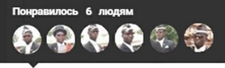 Песков заразился коронавирусом