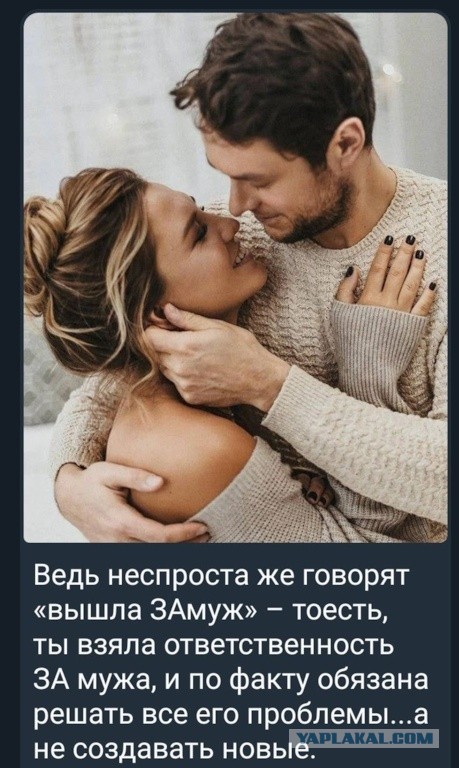 "Ты обязан любить моего ребенка!" - одинокая яжемать желает остаться одинокой
