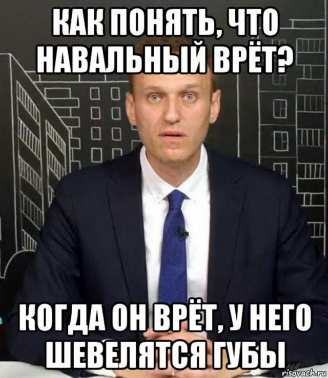 Путин и ветераны
