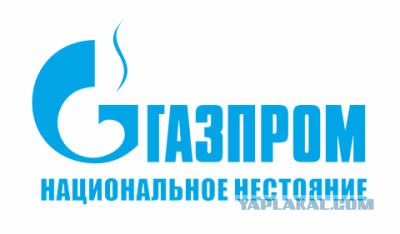 Дизайнеры подготовили кризисный ребрендинг