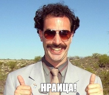 Спелые ягодки