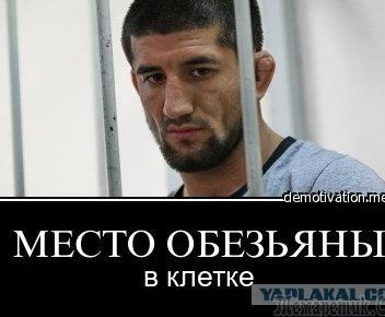 В Москве мужчина расстрелял рабочих, укладывавших асфальт