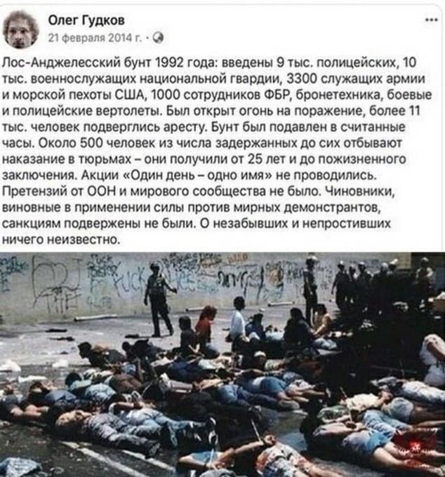 Лукашенко о предложениях оппозиции запретить вещание российских телеканалов и выходу из ОДКБ, вхождение в НАТО и ЕС