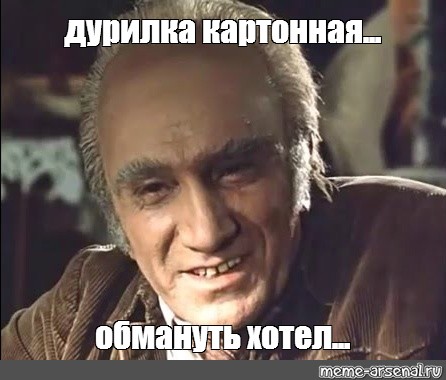 Пашинян заявил о желании Армении построить новые отношения с Россией