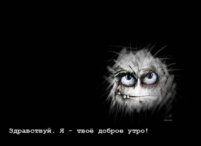 Картинки разные 08.10.2020