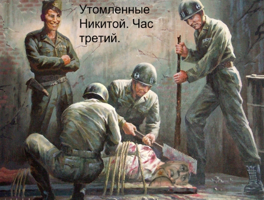 Фотожаба: Кто хочет сходить в кино?