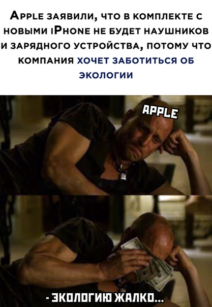 Бредзона 14.10.20