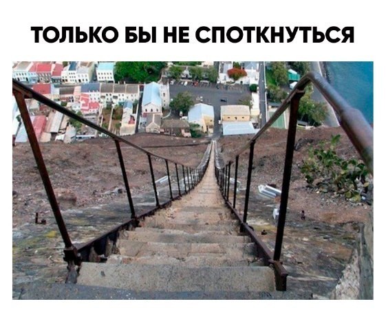 Картинки разные для поднятия настроения