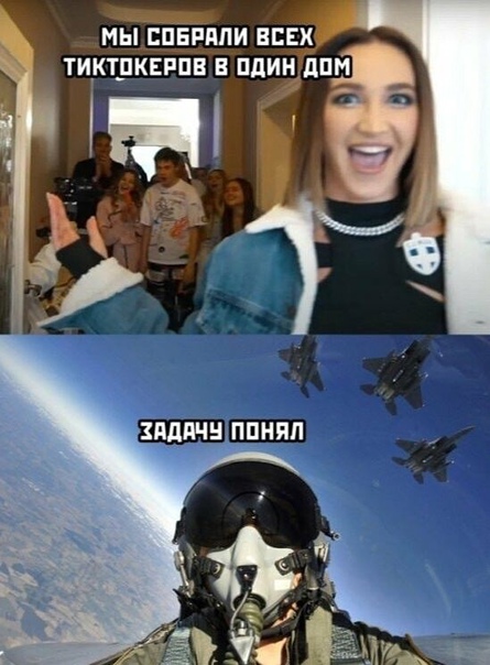Картинки и мемы для настроения 009