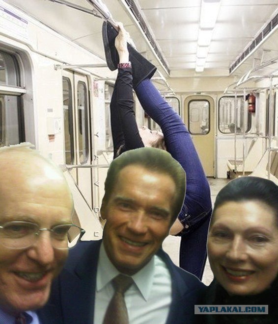 Фотожаба: Лук в метро