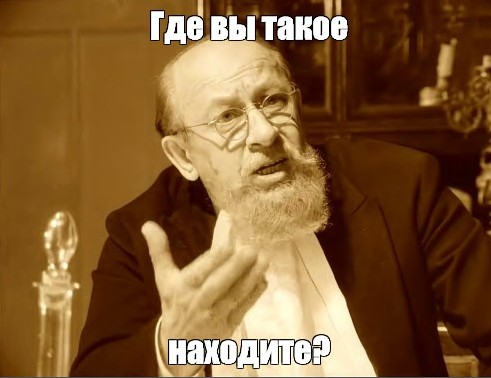 Как Twitter столкнул Алексея Навального с либералами