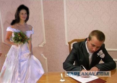 Свадебная фото