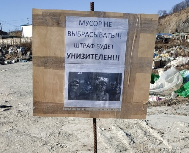 Фото-винегрет-3. Картинки ниапчём и обо всём