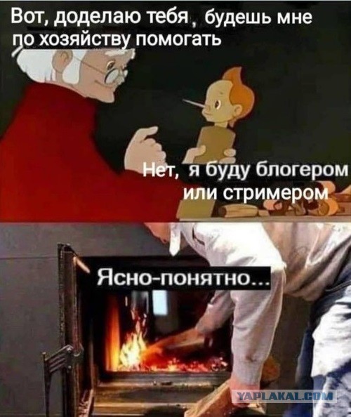 Российские IT-компании собираются перевозить разработчиков в Европу