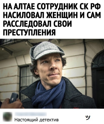 Кретинизмы из ЛМ и ЛЩ 17.03.21