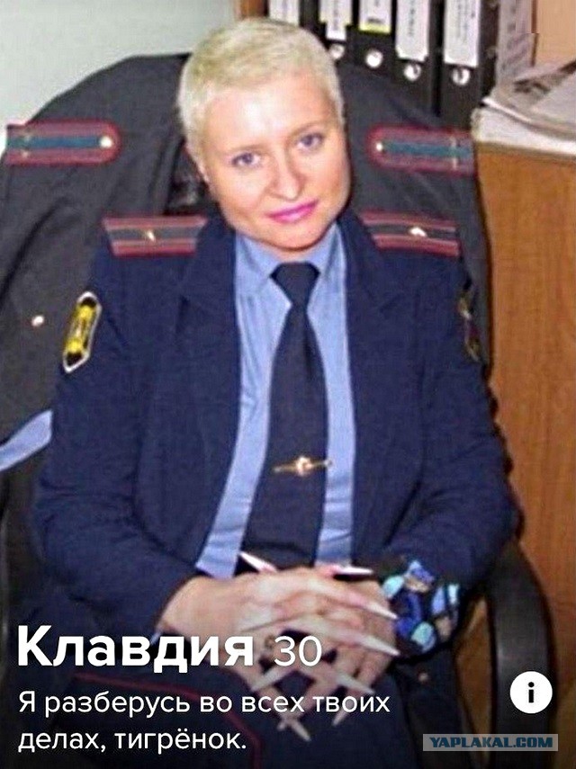Знакомства разные нужны или как легко и просто познакомиться в сети