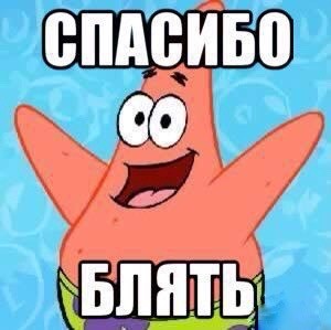 Юмор и прикольные картинки