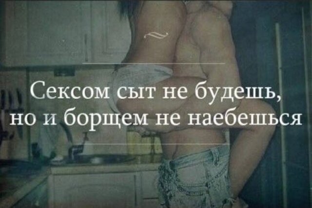 Весёлый полтишок 23.04