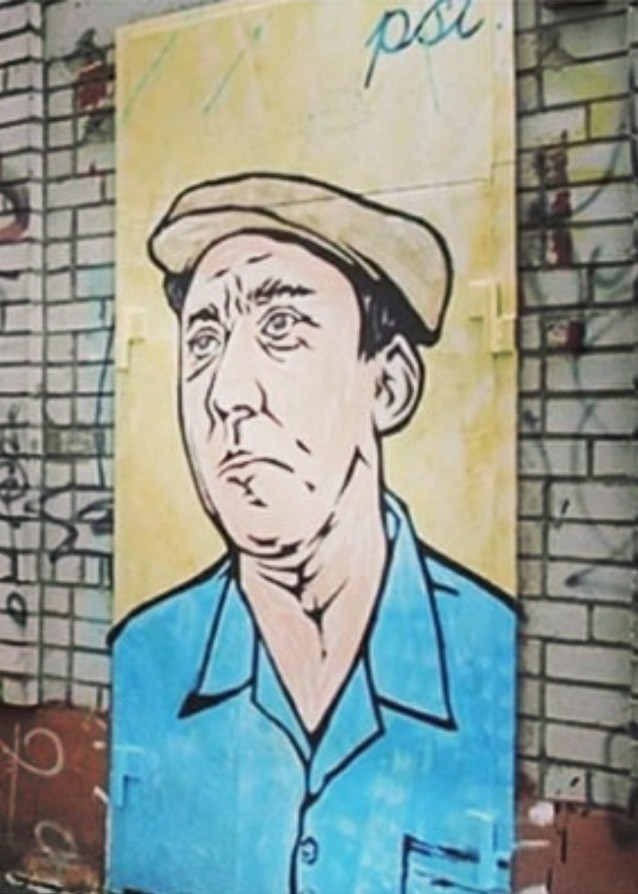 Богатырёв и Никулин