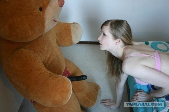 Что будет, если ты женишься...