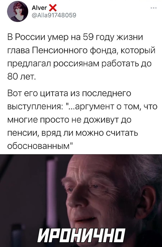 Весёлый полтишок 2.07