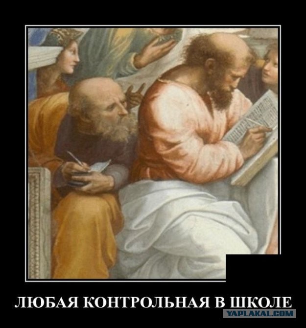 Так себе картинки 06.07.21