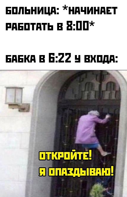 Весёлый полтишок 12.07