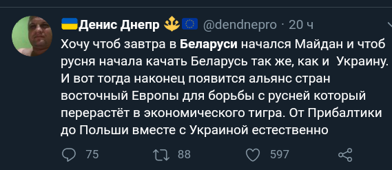 Украина запросила аварийную помощь у России из-за нехватки электричества.