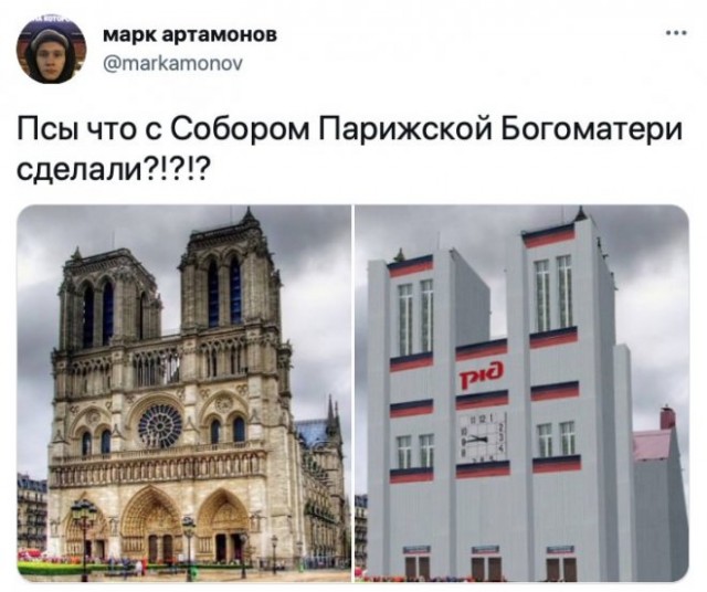 Картинки и мемы для настроения 029