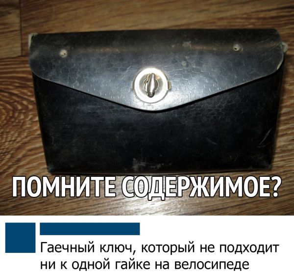 Картинки и мемы для настроения 18.08.2021