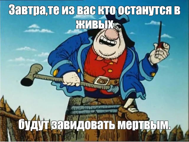 Почему Россияне стали бояться продуктовых магазинов?
