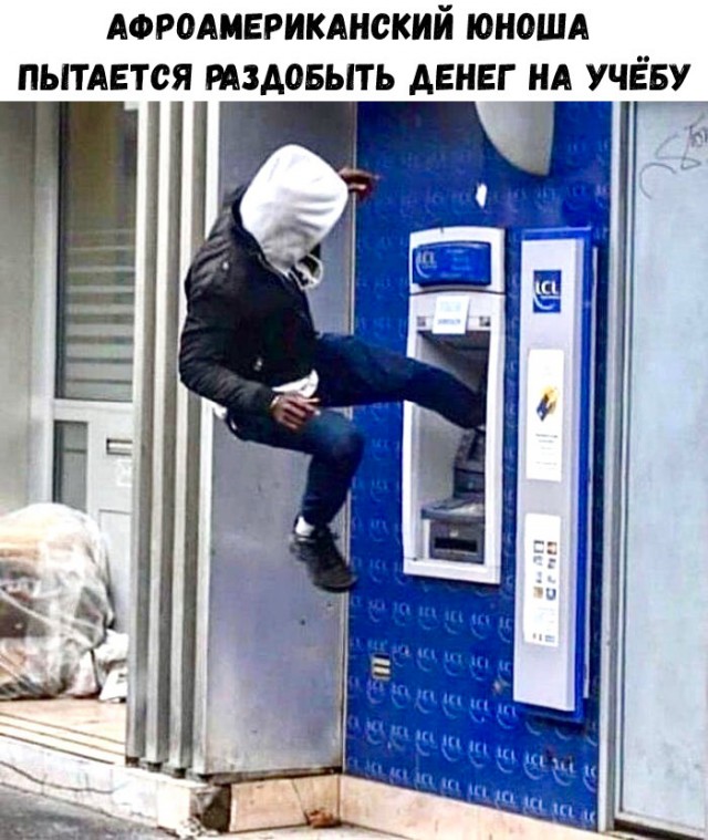 Картинки и мемы для настроения 31.08.2021