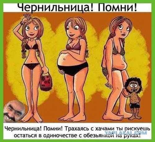 "После кого-то брезгую" слова мужа жене после её признания