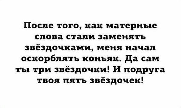 Так себе картинки 16.12.2021