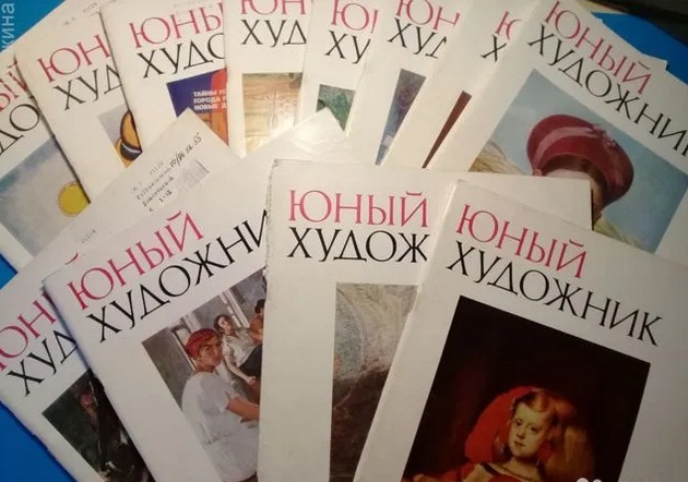 Журналы СССР