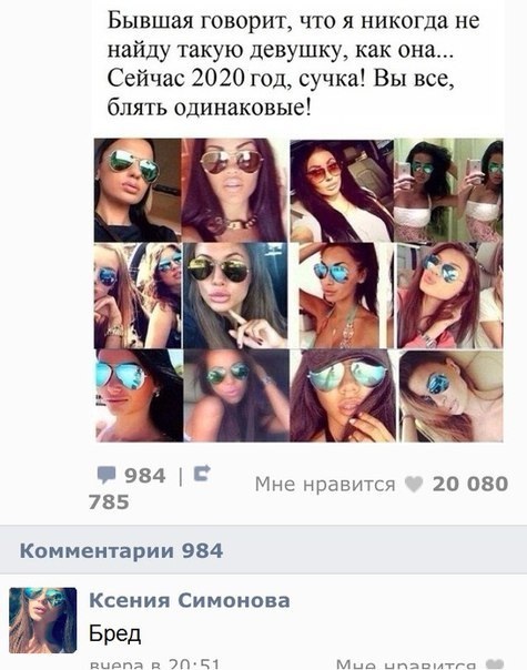Всяческие картинки 17.01.2022