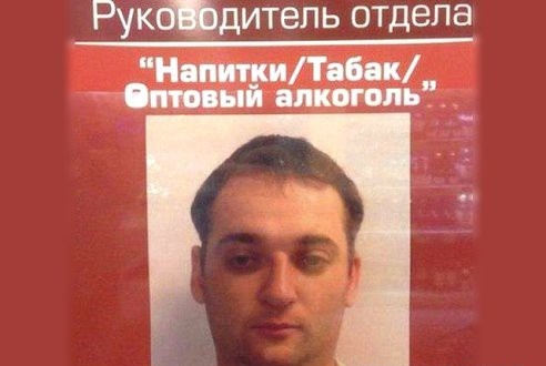Картинки из прошлого 3.0