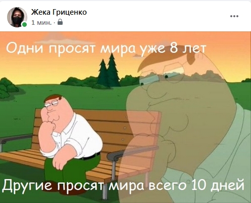 Шарий о Мордокниге.