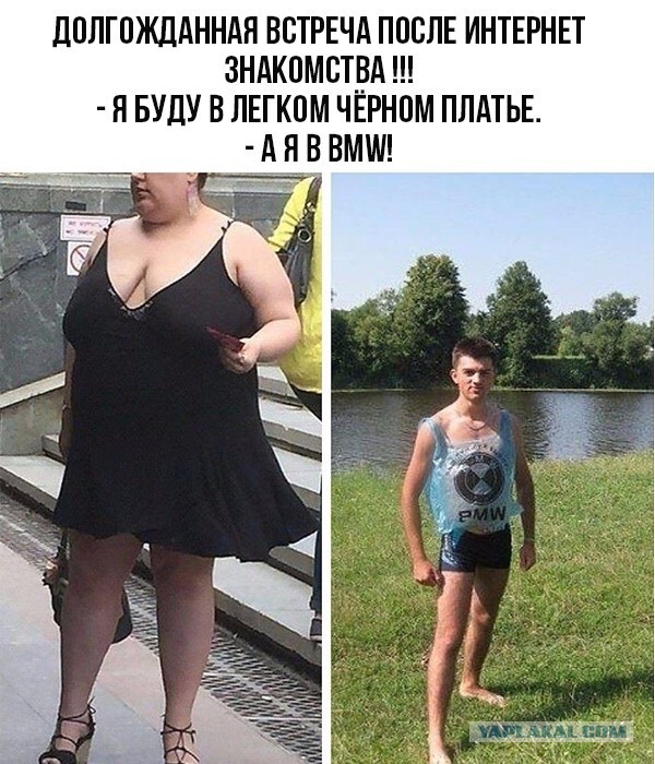 50 оттенков серого! Или самосвал баянов